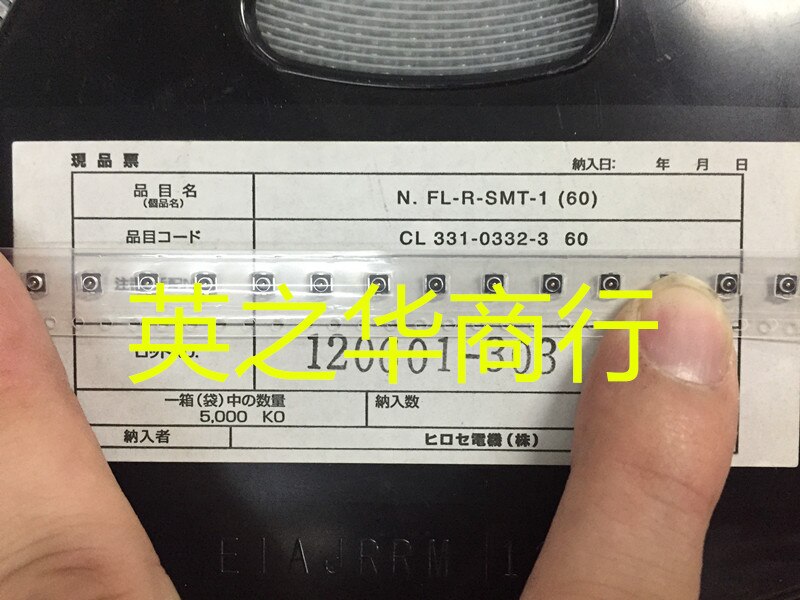   CL331-0332-3, 20 
